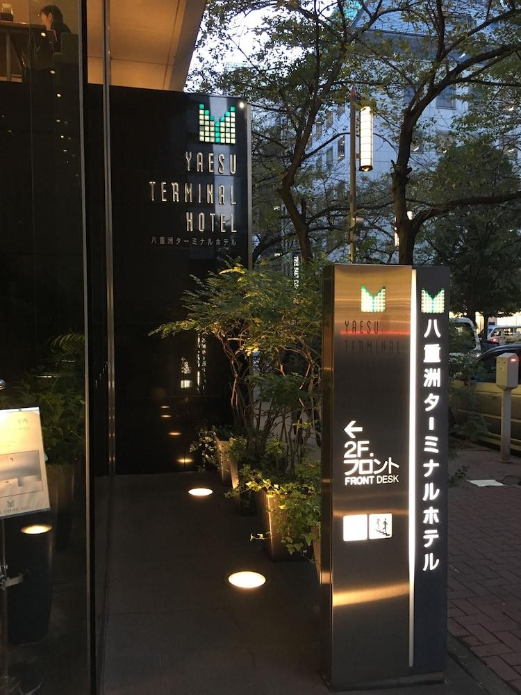 Yaesu Terminal Hotel Tokio Exterior foto